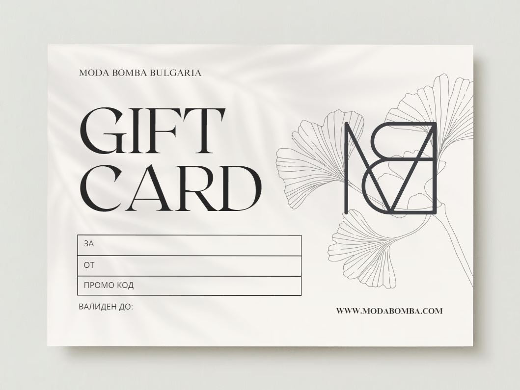GIFT CARD 🎁