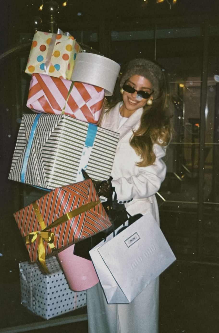 ИДЕИ ЗА ПОДАРЪК