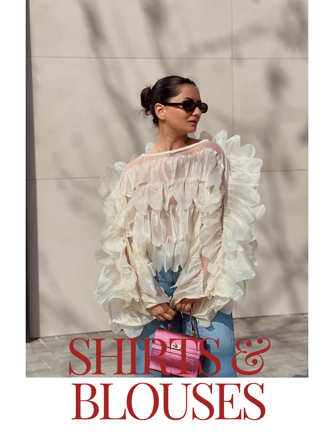 РИЗИ, ТЕНИСКИ И ТОПОВЕ